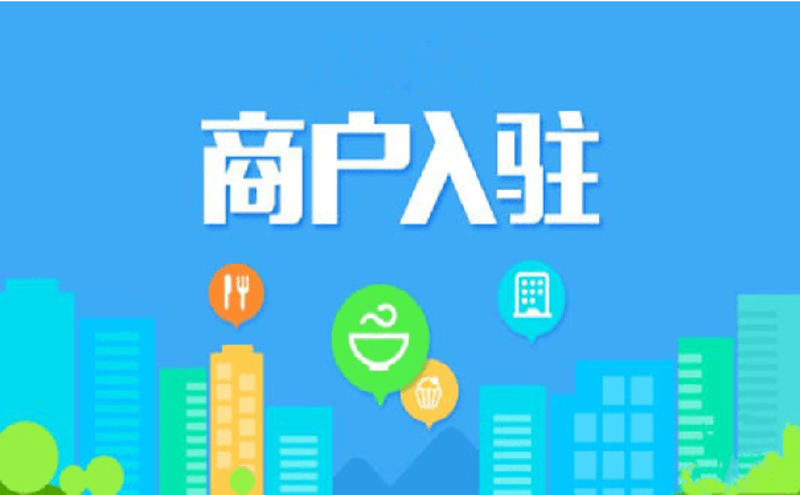 重庆善绍电子商务有限公司怎么样？这是一个值得探讨的问题。