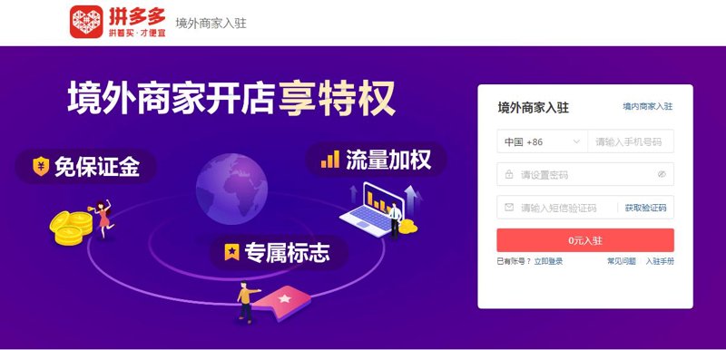如何选择最合适的合作伙伴？——以“重庆善尚文化传媒有限公司”为例