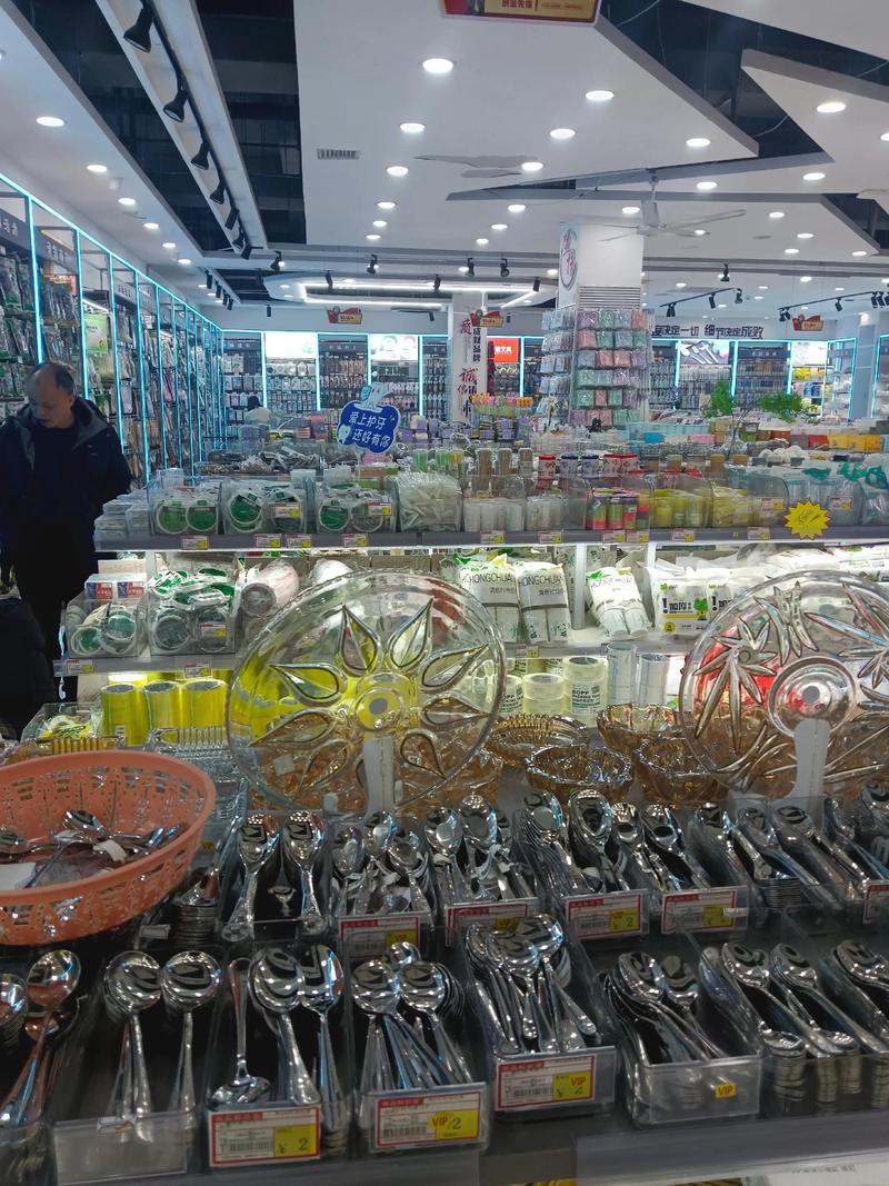 电子商务师：未来十年的职业趋势与机遇