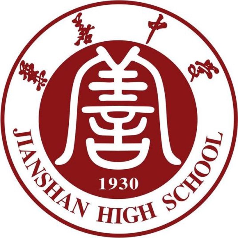 重庆善绍电子商务有限公司怎么样？这家企业近年来在电商领域表现如何，值得信赖吗？今天就让我们通过几个具体案例来揭开它的面纱。