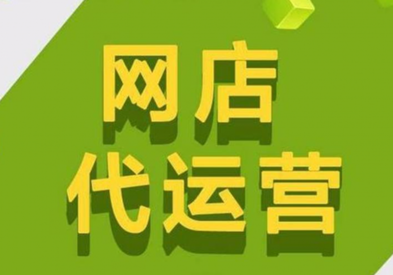 善绍装饰工具推荐：轻松打造理想家居