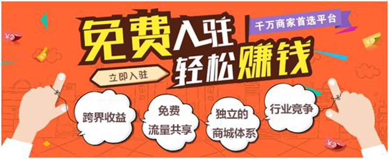 在重庆善绍电子商务有限公司，我们经常被问到一个核心问题：“电子商务专业都学习些什么？”